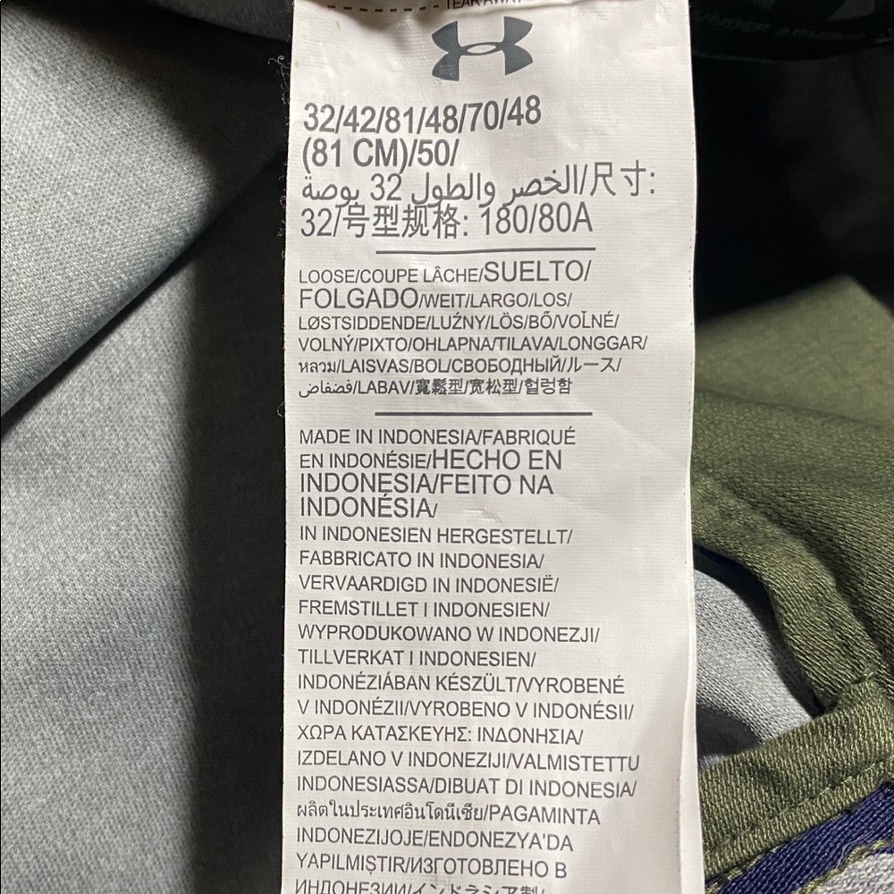32x34 Under Armour Notre Dame Shamrock Pants - Picture 9 of 11